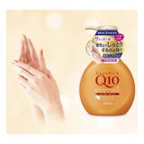 Sữa Dưỡng Da Tay Kose Cosmeport Coenrich Moist Veil Hand Milk 200ml