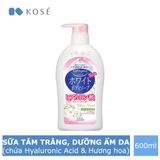Sữa Tắm Trắng Sáng Da Hương Hoa Kosé Cosmeport Softymo White Body Soap Hb (White Floral) 600ml