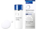Sữa Dưỡng Trắng Da Trị Nám Transino Whitening Clear Milk EX 100ml