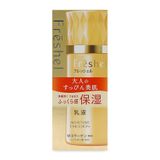 Sữa dưỡng ẩm da Kanebo Freshel Moisture Emulsion N 130ml