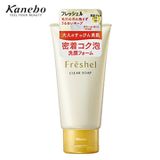 Sữa rửa mặt dưỡng ẩm, làm sáng da Kanebo Freshel Clear Soap 130g