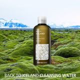 Nước tẩy trang chiết xuất rêu Iceland Thank You Farmer Back To Iceland 260ml