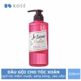 Dầu Gội Dành Cho Tóc Xoăn Tự Nhiên Kosé Cosmeport Je l'aime Relax Shampoo Straight & Sleek 500ml