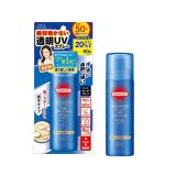 Chống nắng dạng xịt siêu chống nước Kosé Cosmeport Suncut UV Protect Spray Super Waterproof SPF50+/PA++++
