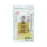 Viên Giải Rượu Bia Shugo Densetsu Premium (15 viên/gói), Giúp Giải Độc Rượu Bia, Bảo Vệ Dạ Dày, Thải Độc Gan, Thanh Lọc Cơ Thể