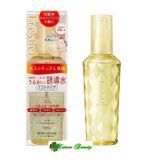 Xịt Khoáng Dưỡng Ẩm Da Kanebo Freshel 130ml