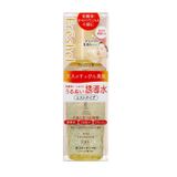Xịt Khoáng Dưỡng Ẩm Da Kanebo Freshel 130ml