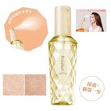 Xịt Khoáng Dưỡng Ẩm Da Kanebo Freshel 130ml