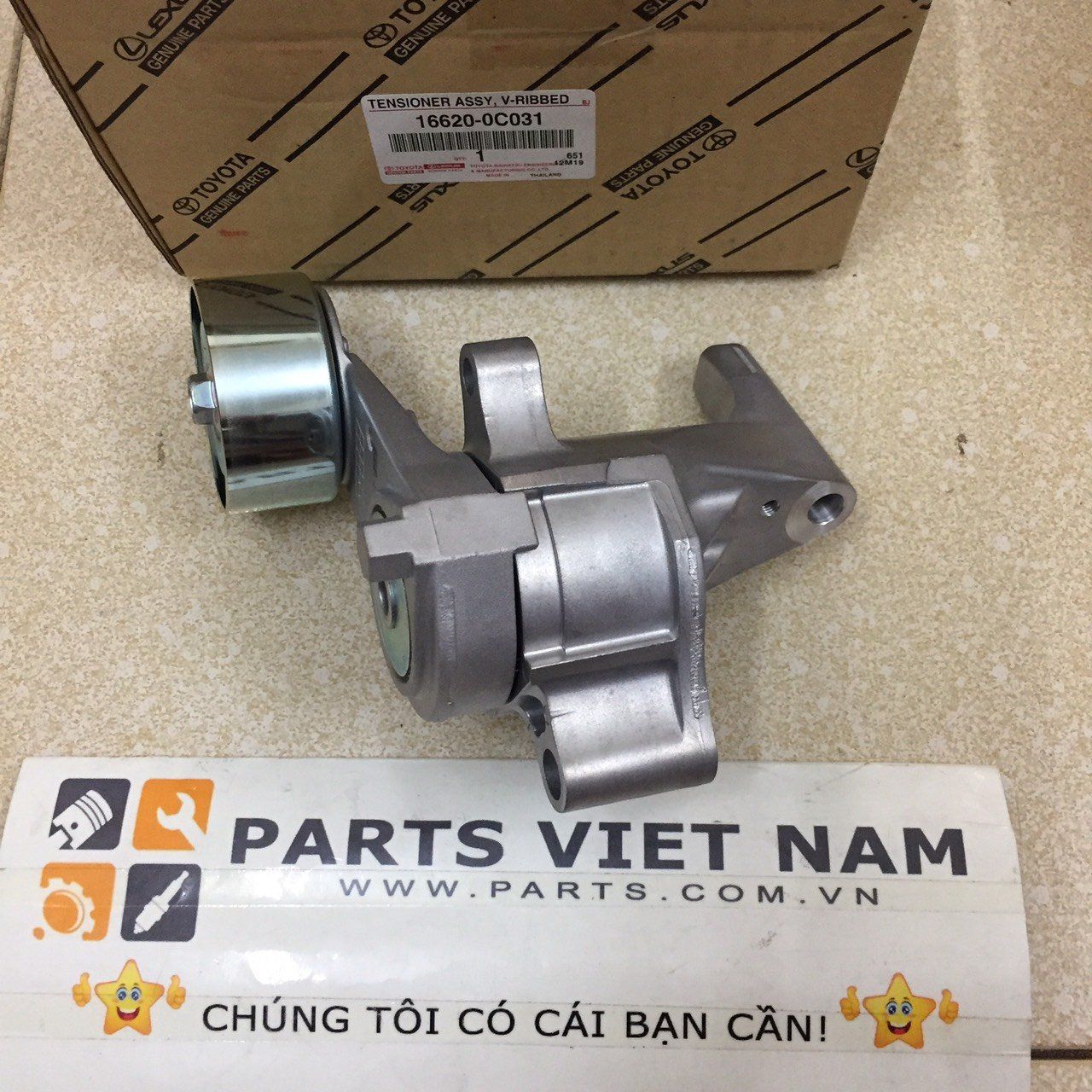 直也 CỤM TĂNG TỔNG TOYOTA HILUX, FORTUNER MÁY 2TR 16620-0C031