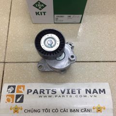 CỤM BI TĂNG TỔNG MERCEDES BENZ E300 ĐỜI 2009 HÀNG INA 534006710