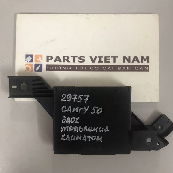 Hộp điều khiển quạt giàn lạnh Camry tháo xe mã 8865033A70 – Phụ Tùng Ô ...