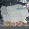 Bảng Hiệu Bằng Đá Tự Nhiên Cho Khách Sạn Đẹp