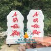 Mẫu Bảng Hiệu A DI Đà Phật Đẹp Nhất