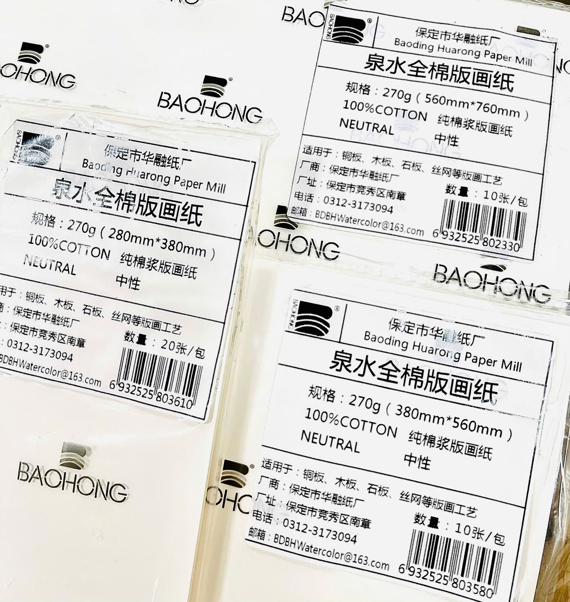 Giấy in BAOHONG định lượng 270g và 200g