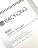 Sổ  BAOHONG vẽ chì gáy lò xo 160g