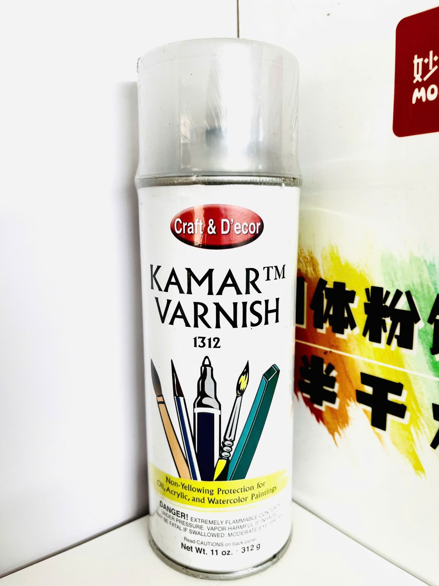 Xịt bảo quản tranh dạng bóng Kamar Varmish 1312 Craft & D'ecor