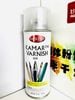 Xịt bảo quản tranh dạng bóng Kamar Varmish 1312 Craft & D'ecor
