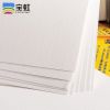 Giấy BAOHONG vẽ màu nước 100% cotton 300g khổ thiếu (tờ lẻ)