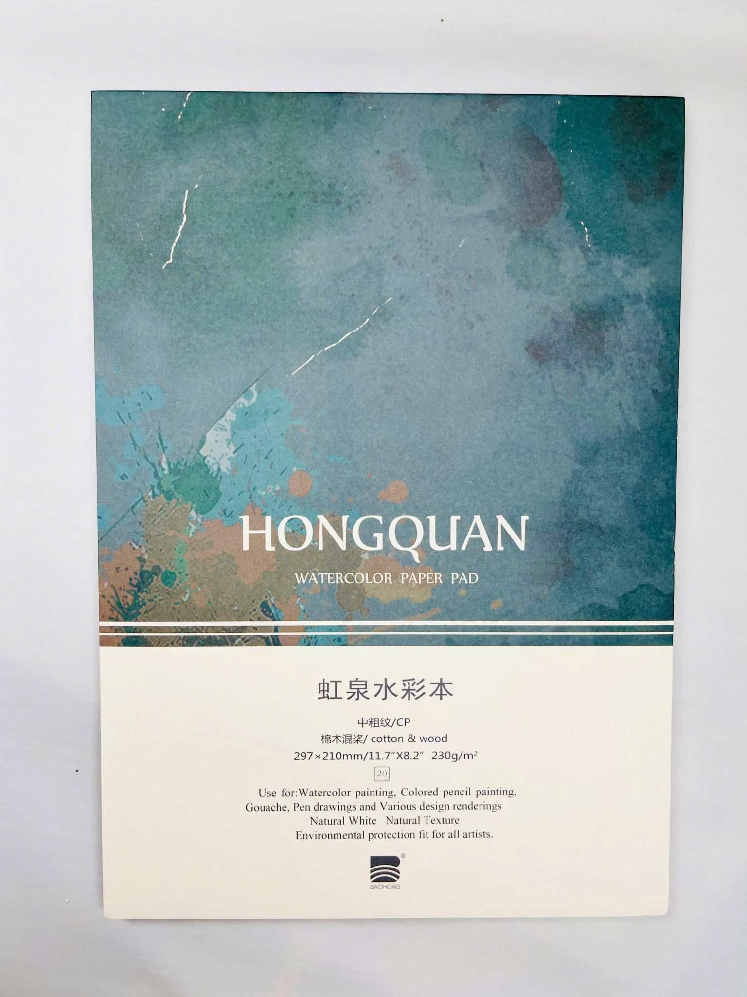 Sổ BAOHONG vẽ màu nước 230g