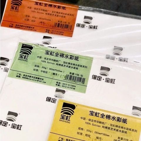  Giấy BAOHONG vẽ màu nước hạng họa sĩ cao cấp (tờ lẻ) 