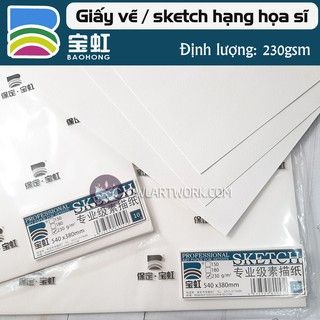  [CHÍNH HÃNG] Tập Giấy Baohong (Lẻ) sketch vẽ chì  - 230gsm 