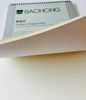 Sổ  BAOHONG vẽ chì gáy lò xo 160g