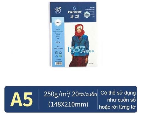  Sổ CANSON 1557 250g 