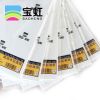 Giấy BAOHONG vẽ màu nước dòng bột gỗ 300g khổ thiếu