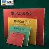 Sổ BAOHONG vẽ màu nước hạng họa sĩ cao cấp 300g