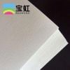 Giấy BAOHONG vẽ màu nước dòng bột gỗ 300g khổ đủ