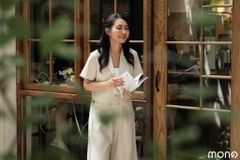 Set vest tay ngắn