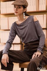 ÁO THUN XẺ VAI BASIC - GHI