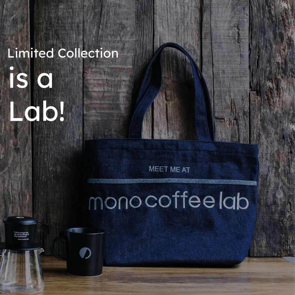 Túi Mono Coffee Lab