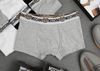 Set Boxer Moschino