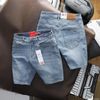 Quần short Jean LCST cá xanh