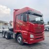 XE ĐẦU KÉO FAW 445 HP