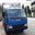 Xe Tải isuzu 2.4 Tấn Thùng Kín