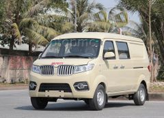 Xe Tãi VAN SRM X30i 5 Chỗ 745Kg