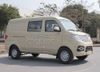 Xe Tãi VAN SRM X30i 5 Chỗ 745Kg