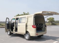 Xe Tãi VAN SRM X30i 5 Chỗ 745Kg
