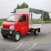 Xe Tải SRM Thùng Kín Cánh Dơi 920kg