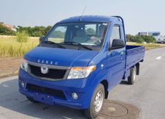 XE TẢI KENBO THÙNG LỬNG 990KG