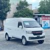 Xe Tải Van SRM 868 V2