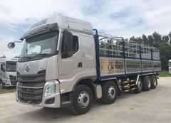 XE TẢI CHENGLONG 5 CHÂN 10X4