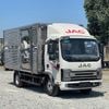 XE TẢI JAC N350S PRO 3.5 TẤN THÙNG 4M5