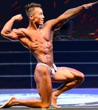  Ngân hàng công nghiệp Chương Châu 