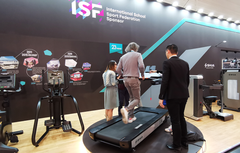 FIBO, Cologne, Đức 2019