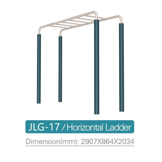 JLG-17