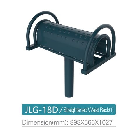 JLG-18D