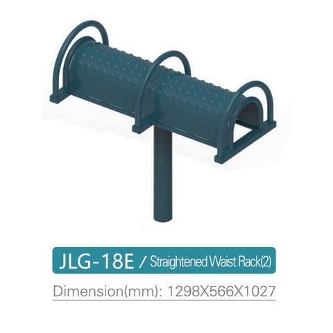 JLG-18E